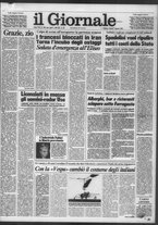 giornale/CFI0438327/1981/n. 185 del 7 agosto